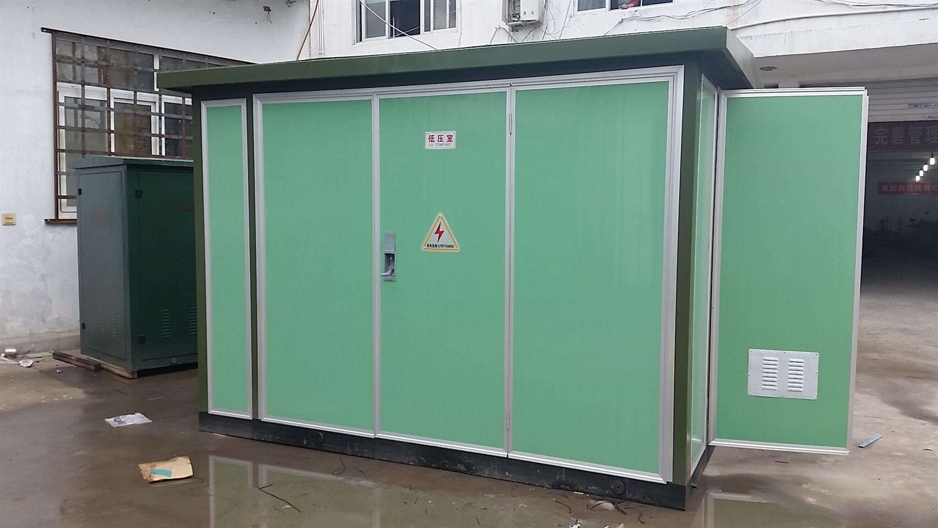 新丰10KVA箱式变压器